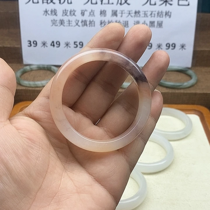 石英质玉未镶嵌手镯178
