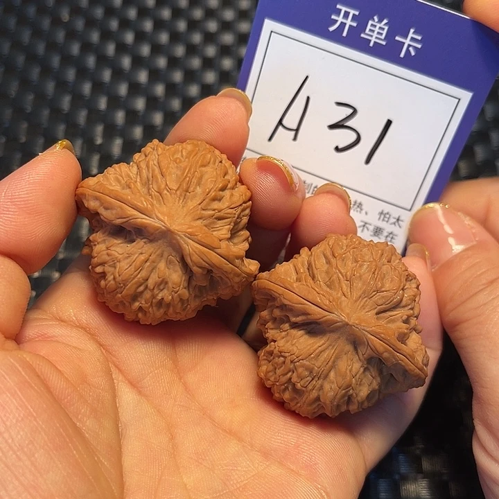 把件桃核42南疆石A31