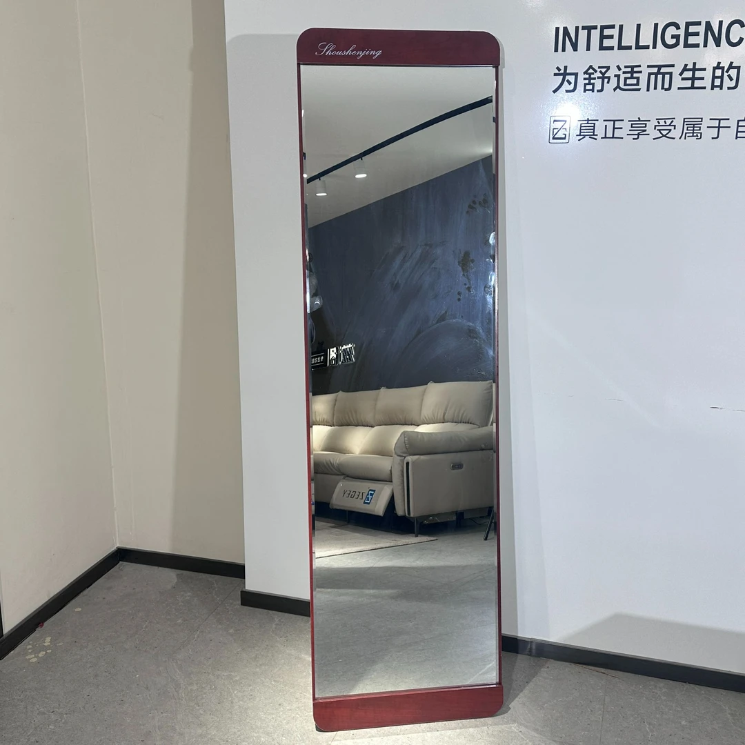 宇宙【KAINAT】全身镜