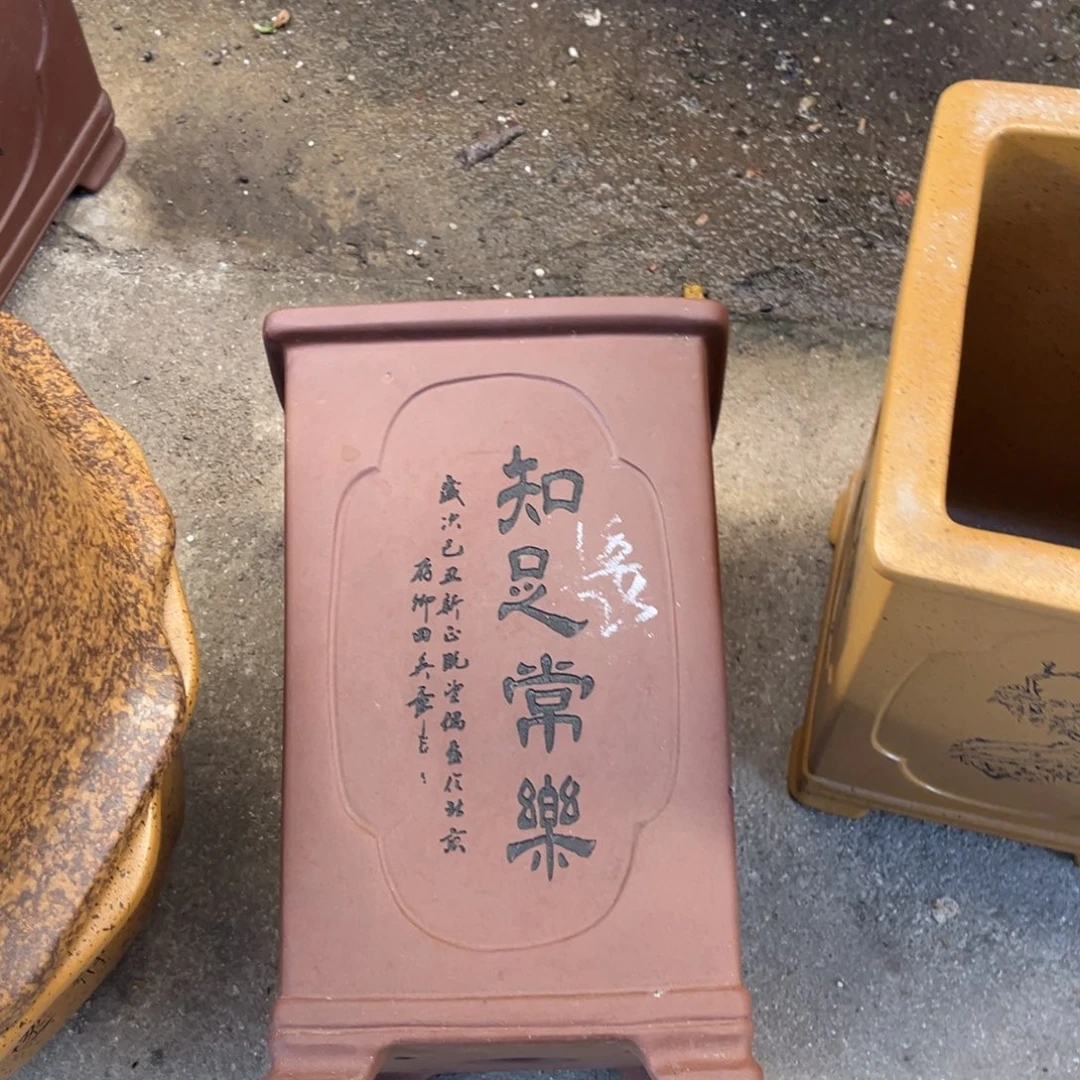 紫砂花盆盆景艺术