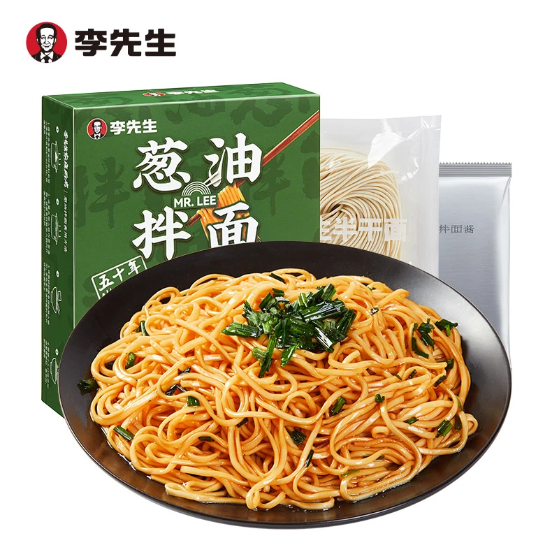 【拌面组合】李先生拌面套餐新鲜葱油拌面牛肉酱拌面鲜香海带丝