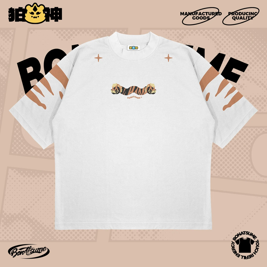 狛神210g短袖t恤吾觅虎头虎尾男夏季新款休闲宽松福瑞圆领纯棉