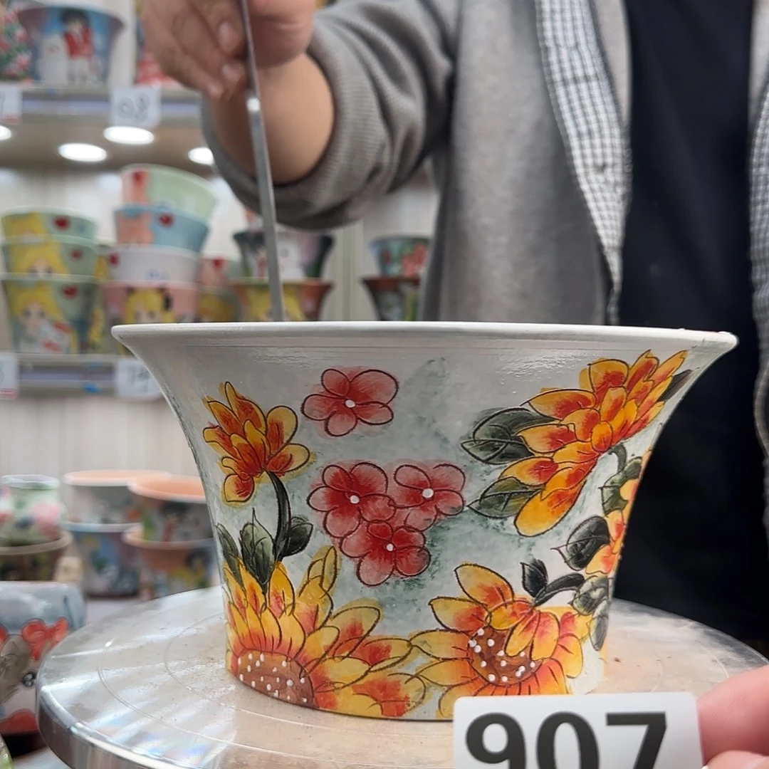 陶其他瑕疵瑕疵907