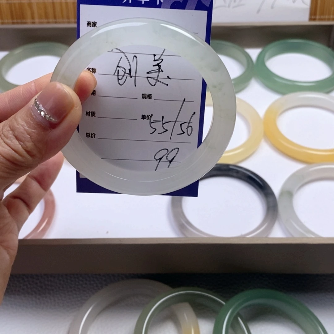 创***美石英质玉未镶嵌手镯