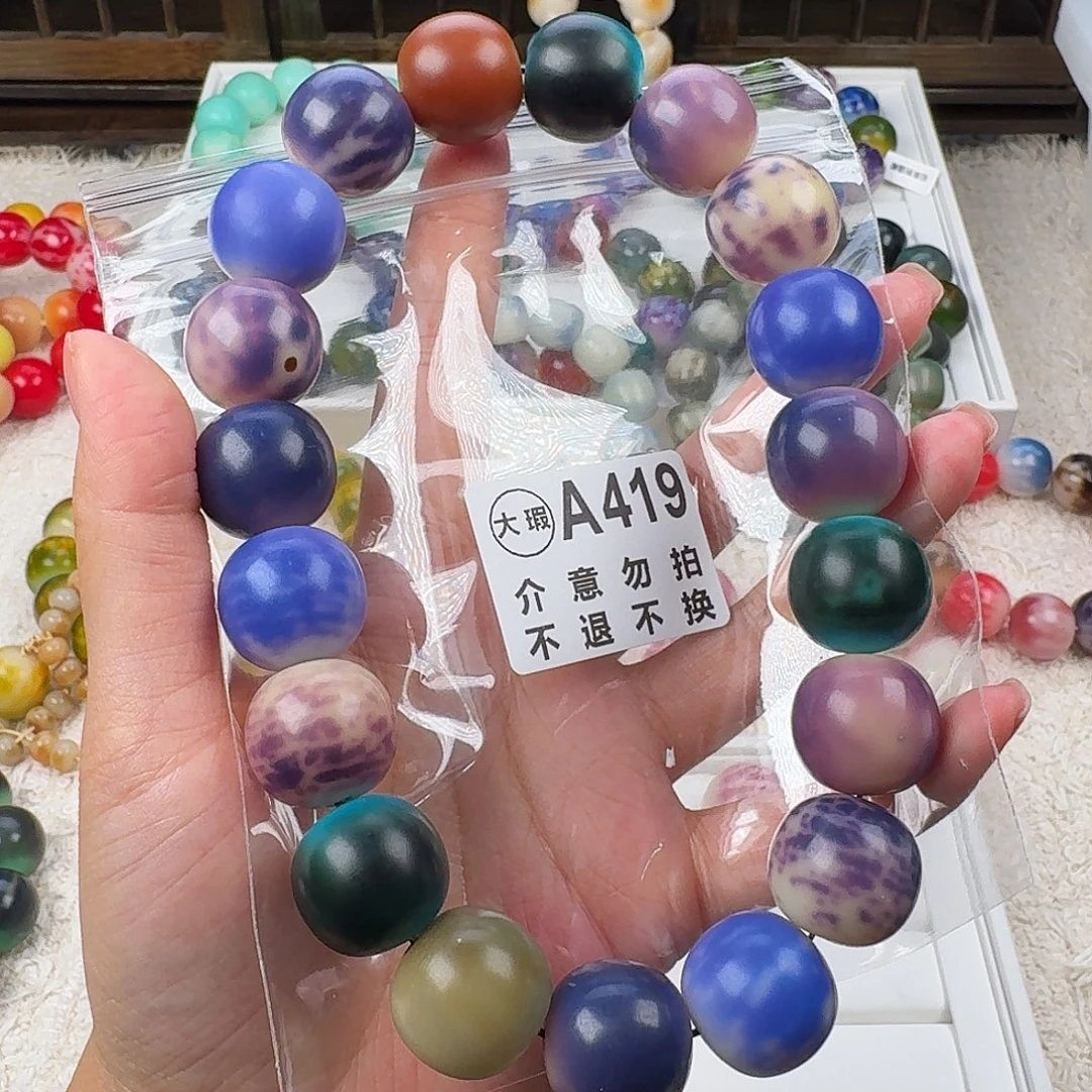 菩提根/象牙果吊坠瑕疵福利不退换