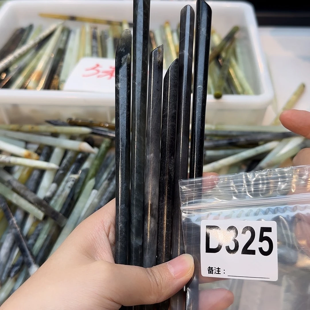 妖***ﾉ未镶嵌蛇纹石玉发饰