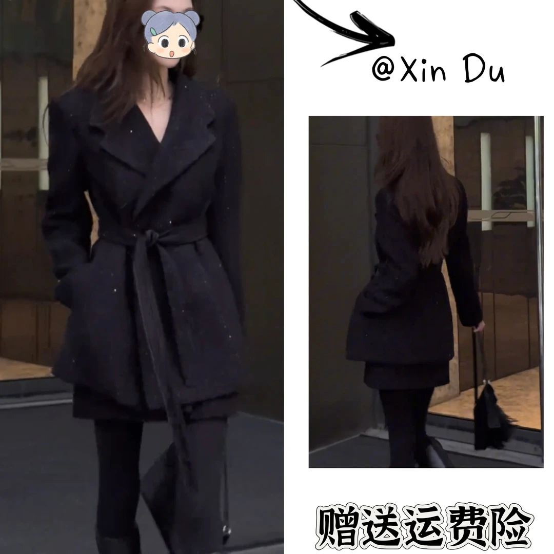 2025秋冬季新款时尚显瘦气质女士网红洋气两件套百搭款D24685