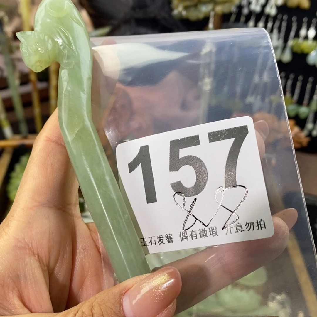 蛇纹石玉发饰未镶嵌A*i