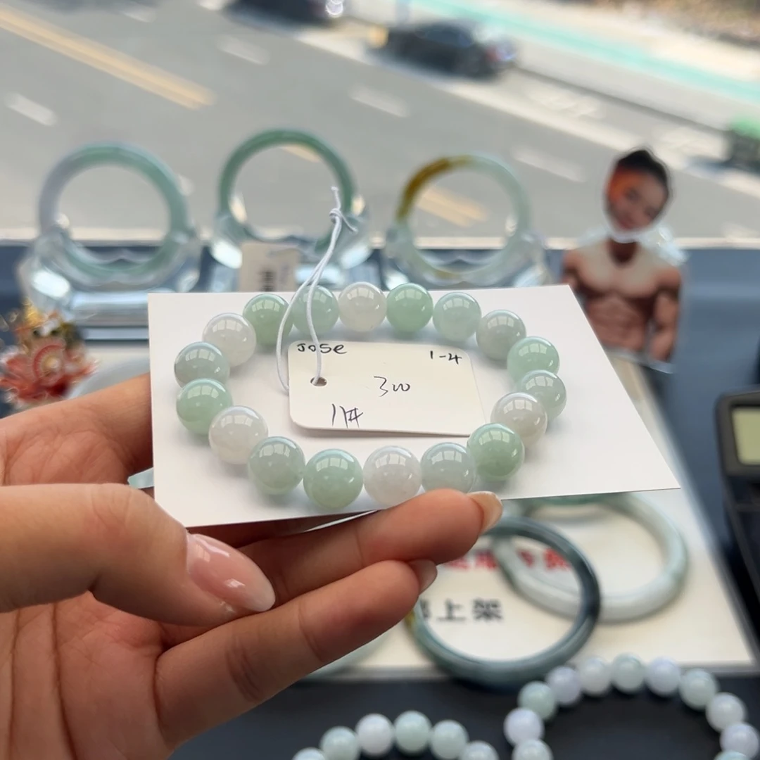 未镶嵌手链翡翠翡翠