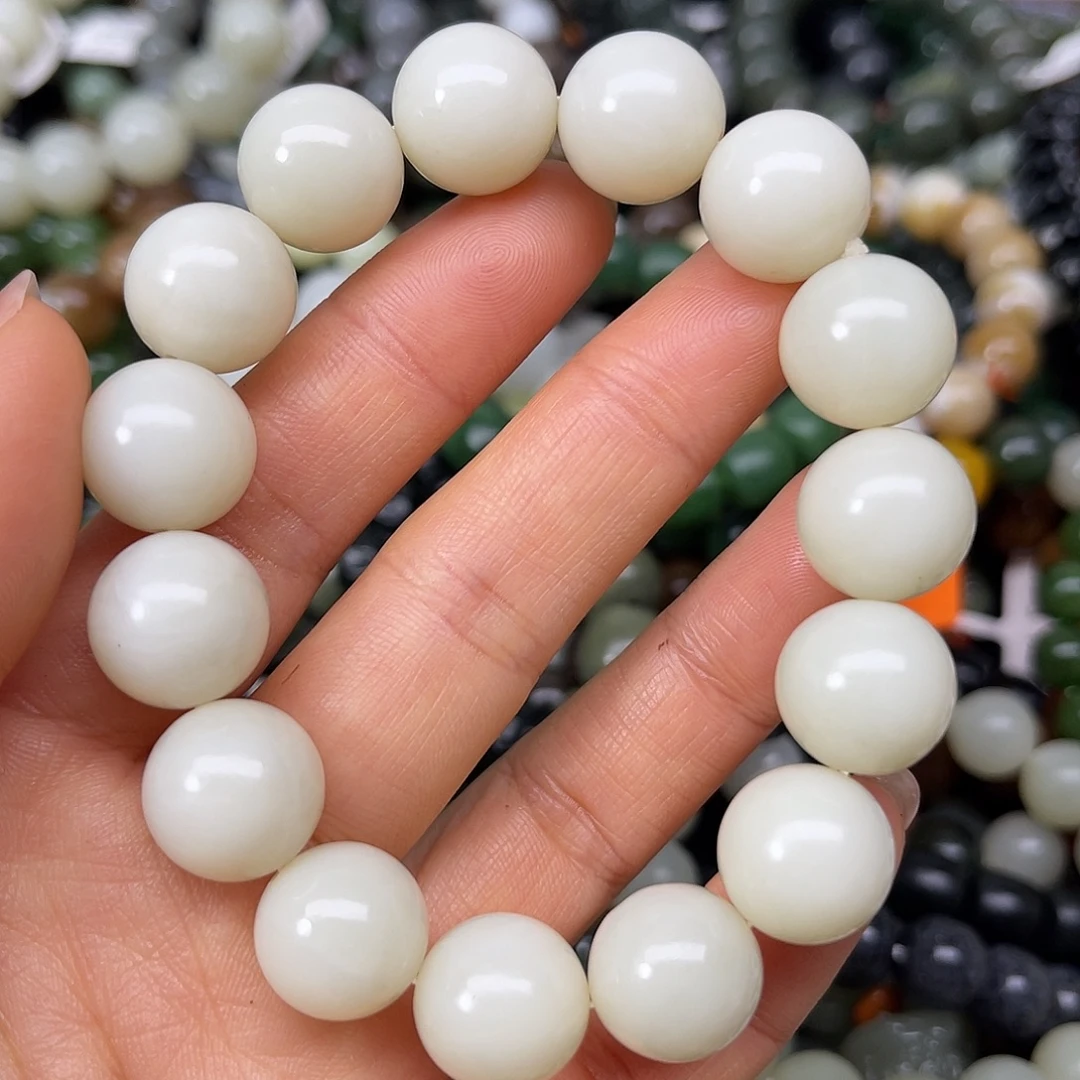 和田玉未镶嵌手链