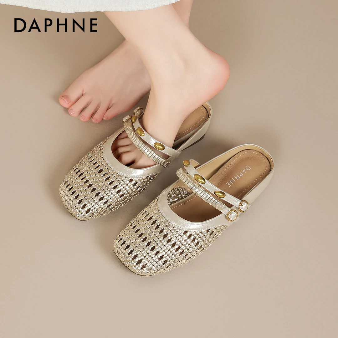 达芙妮法式复古包头半拖鞋女款2025夏季外穿镂空透气软底浅口单鞋