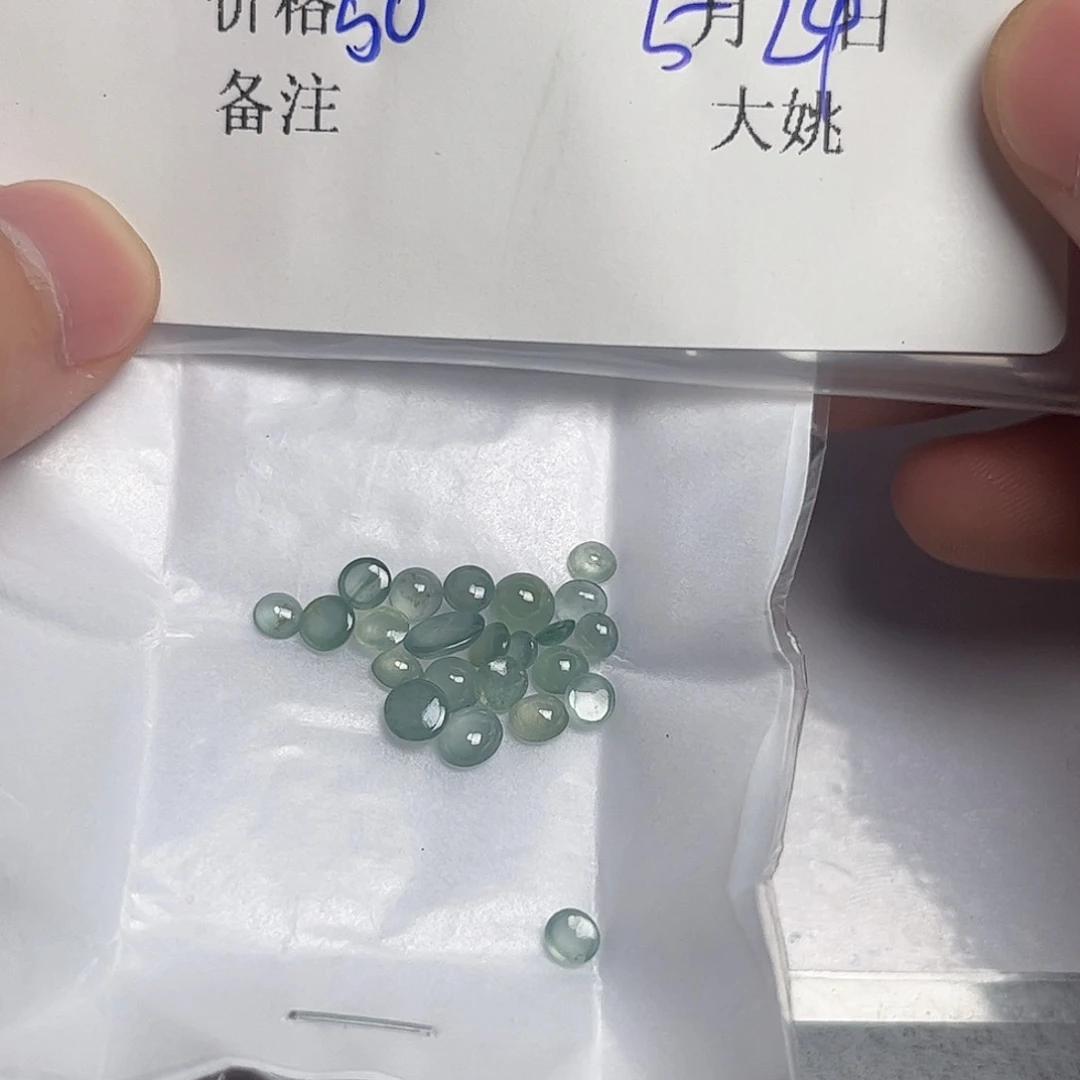 翡翠戒指未镶嵌C****?翡翠