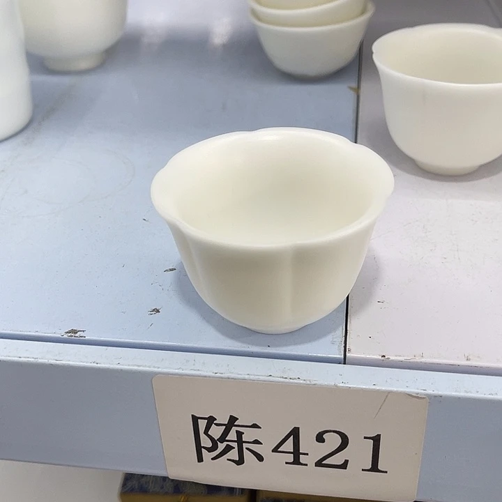 福利待遇多多哦哦哦