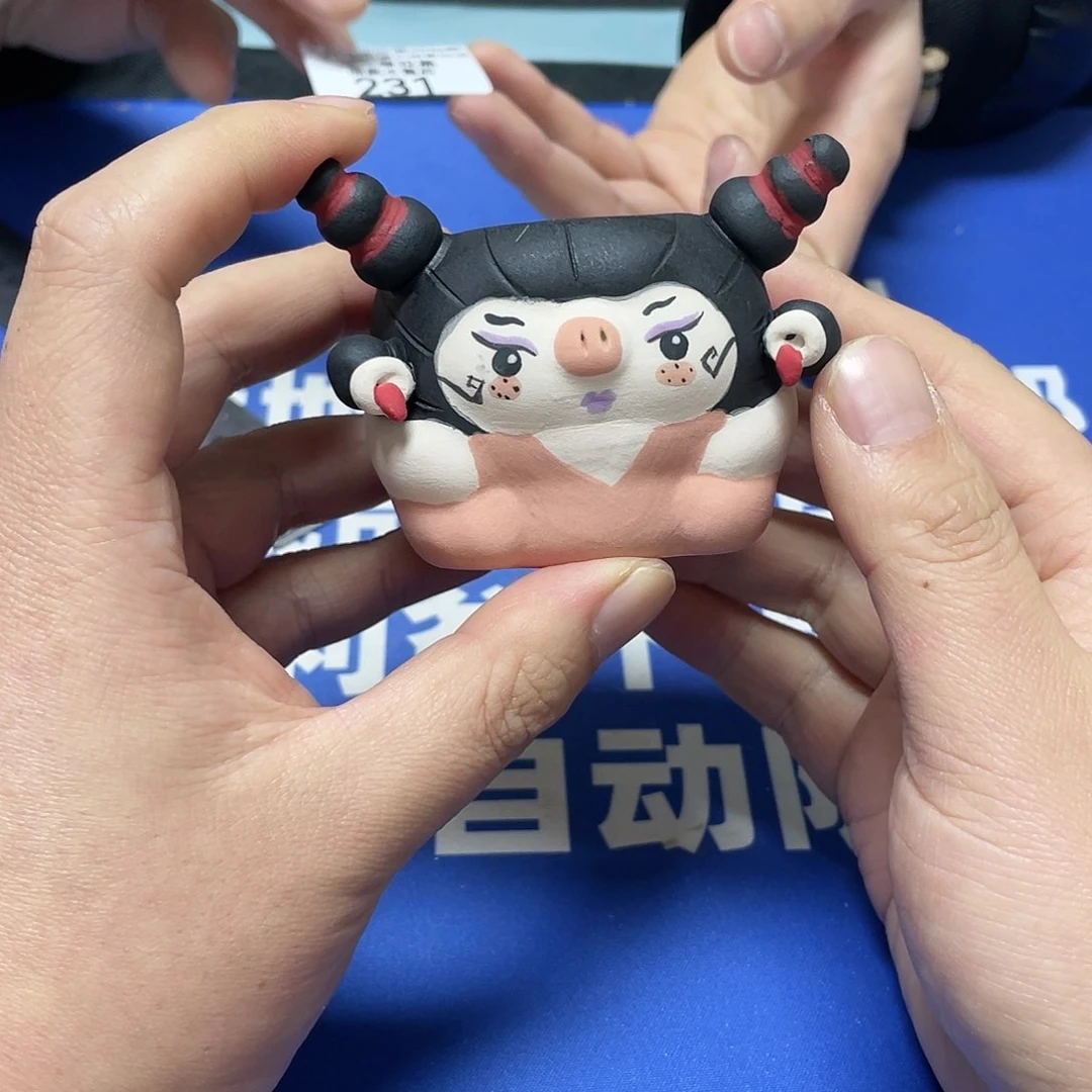 红陶微瑕疵特价不退不换231