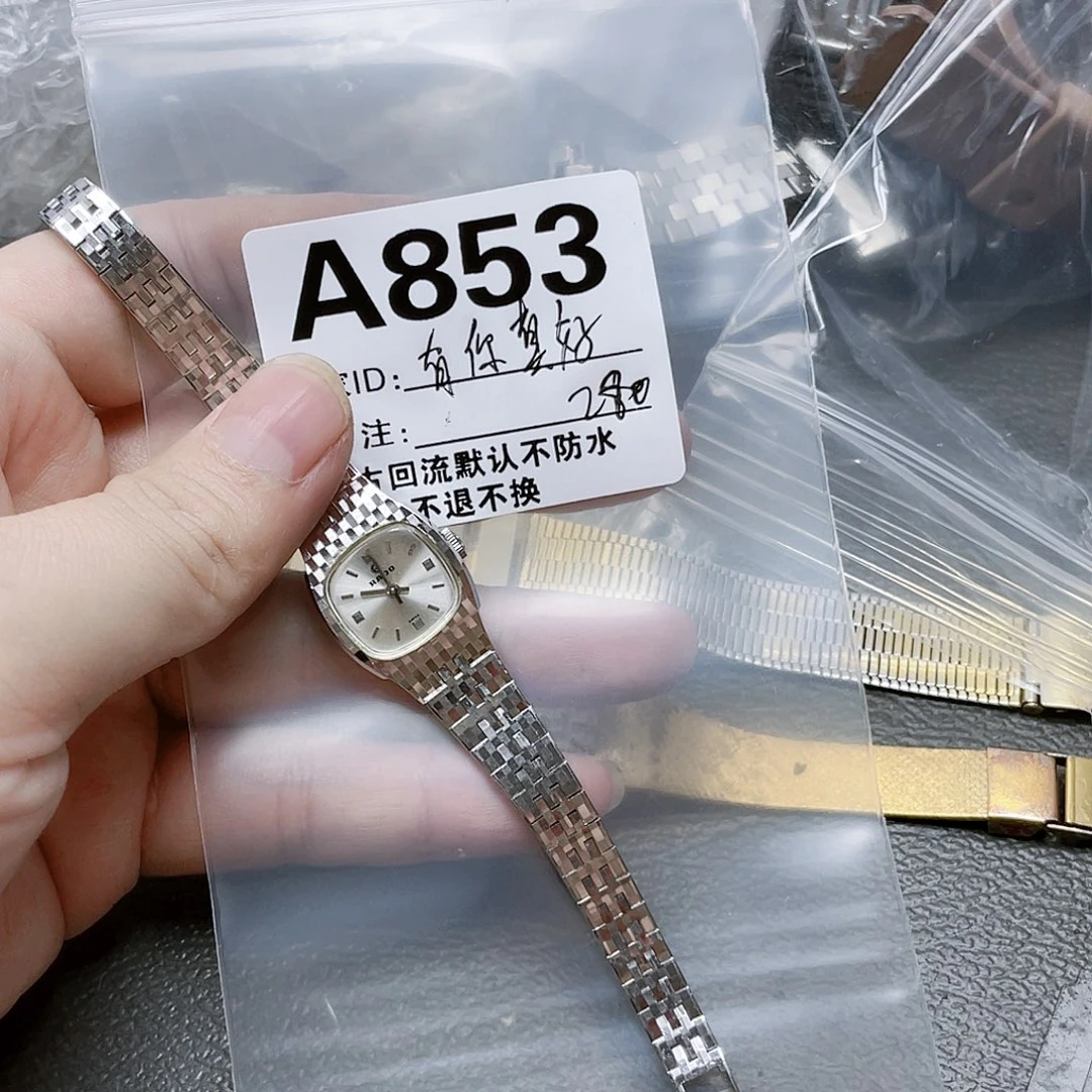 有***…中古回流 默认微瑕280-853