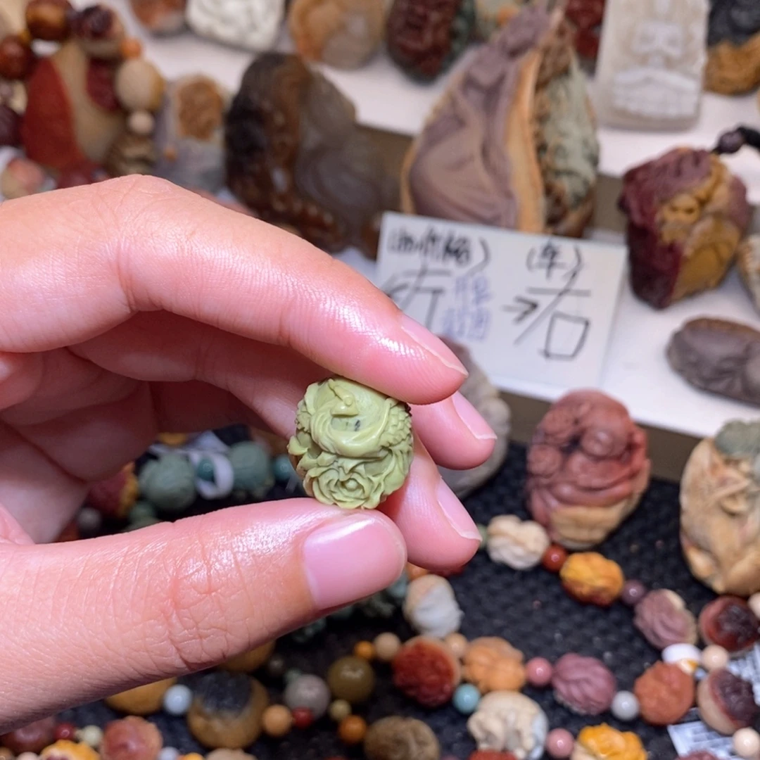 石英质玉（阿拉善玉）未镶嵌手链