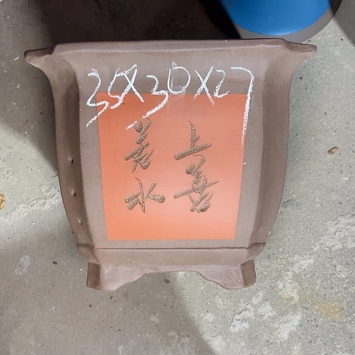 周深周深周深周深周深