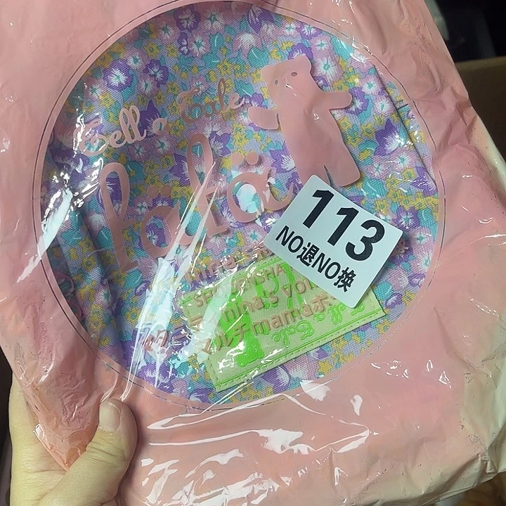 机***徒琉璃手工艺品11111