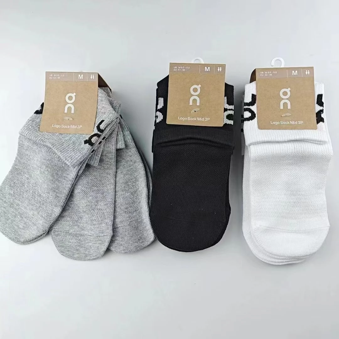 昂跑Logo Sock High 3P 2025春夏男女士马拉松跑步袜子中帮三双装