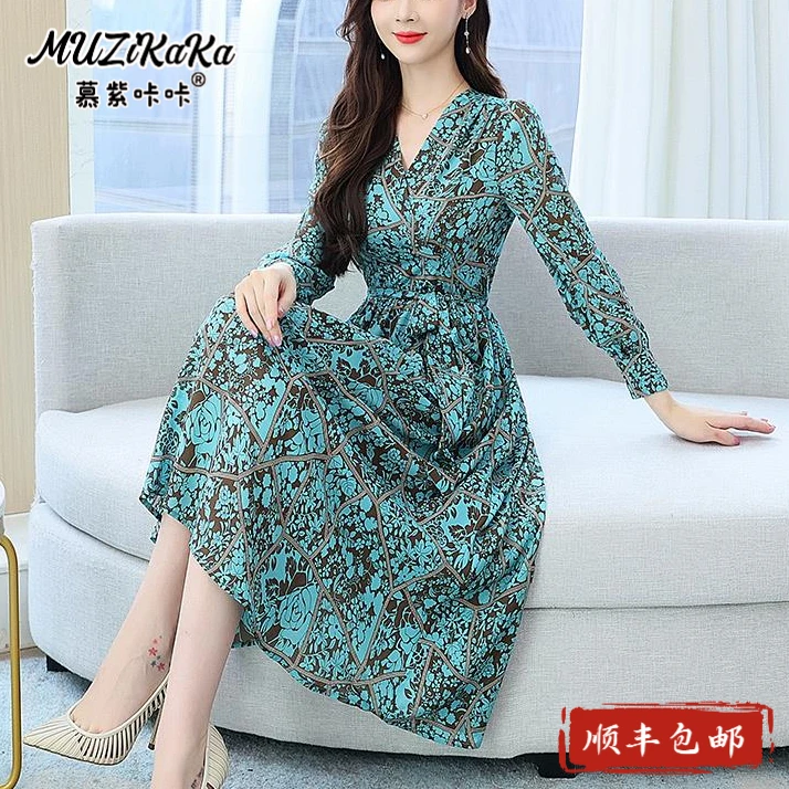 高级感早春雪纺碎花长袖洋装女2025新款春秋长袖中年妈妈裙子