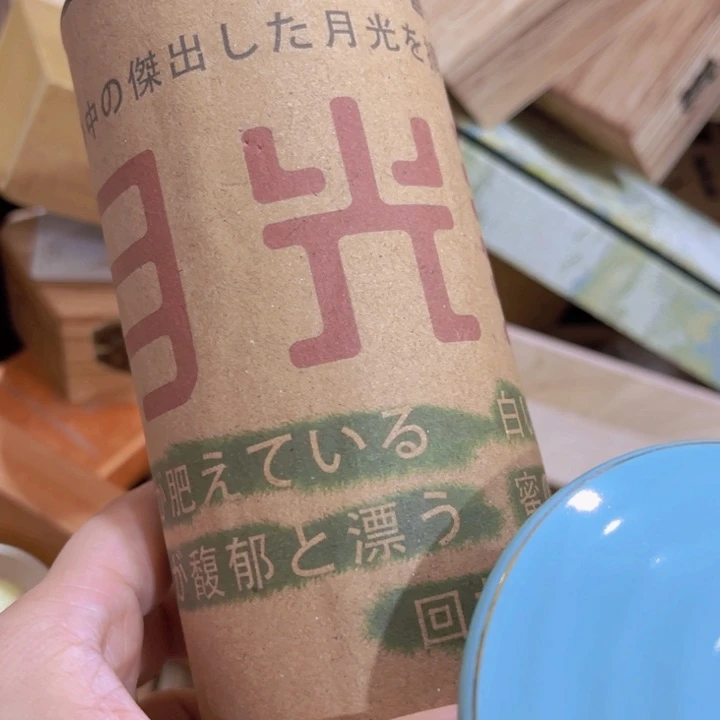紫砂我也不知道我为什么要这样