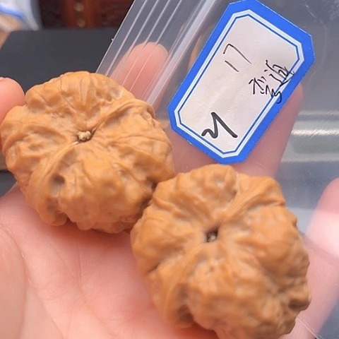 文玩核桃吊坠弯****6蛤蟆头