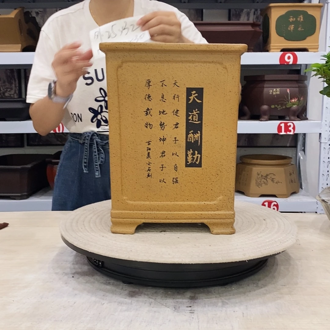 紫砂花盆紫砂花盆