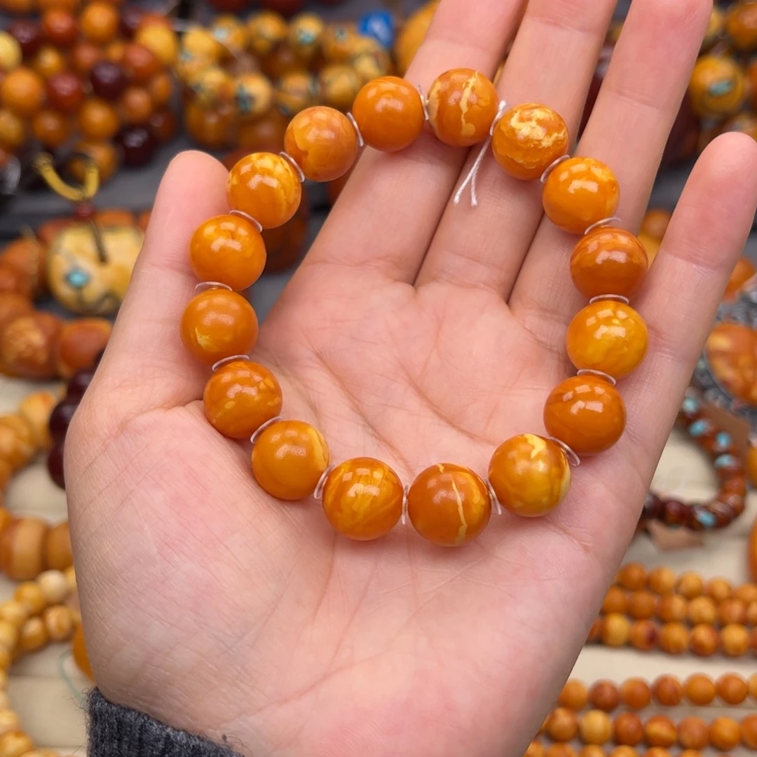 蜜蜡未镶嵌裸石蜜蜡X