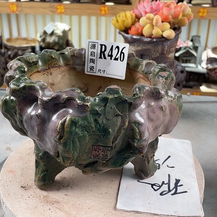 紫砂花盆景德镇陶瓷花盆426