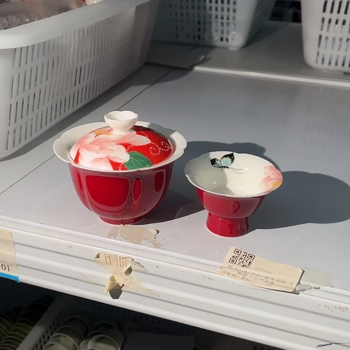 富华凝瑞盖碗加杯