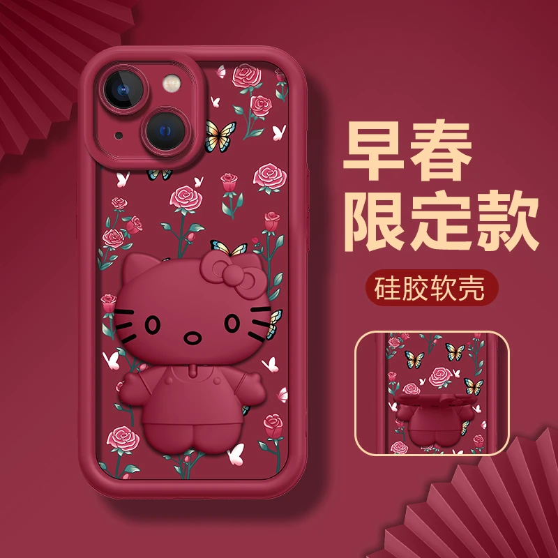 适用【苹果15】早春花开蝴蝶限定新款猫咪支架手机壳创意网红防摔女