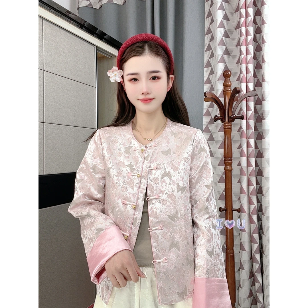 【花蝴蝶】新中式国风外套粉色提花2025新款盘扣外套女高级感上衣