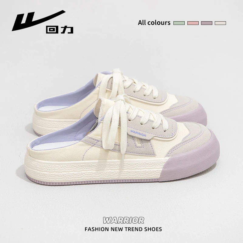 回力半拖鞋女夏季2025新款懒人一脚蹬厚底包头平底休闲外穿帆布鞋