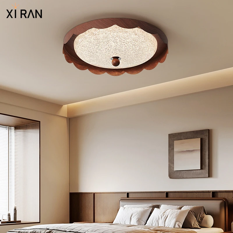 日式侘寂风奶豆卧室灯复古胡桃木纹全光谱护眼灯主卧房间吸顶灯