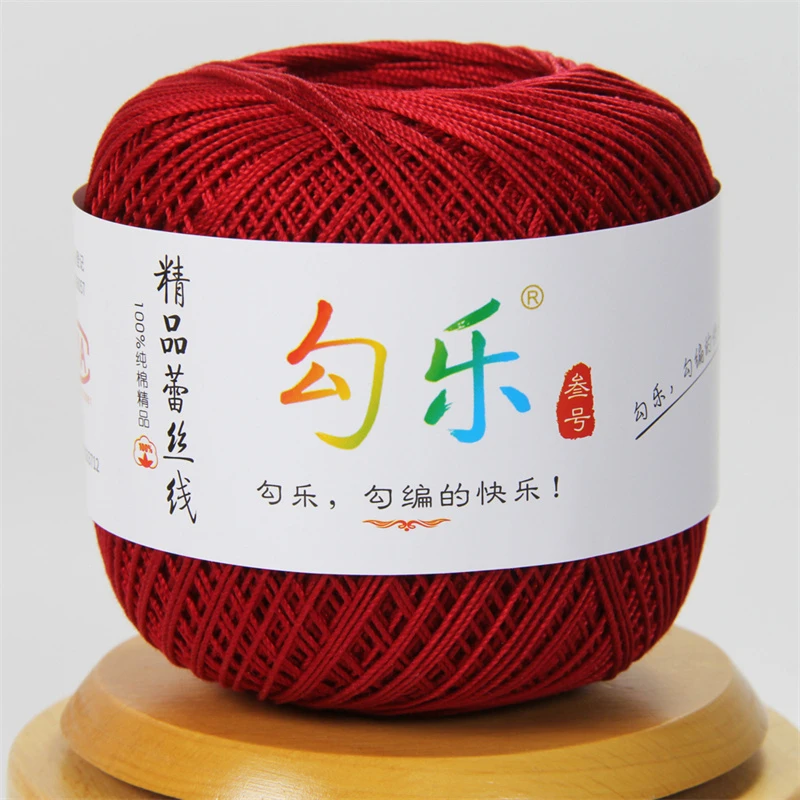 勾乐3号精品纯棉蕾丝线 套装