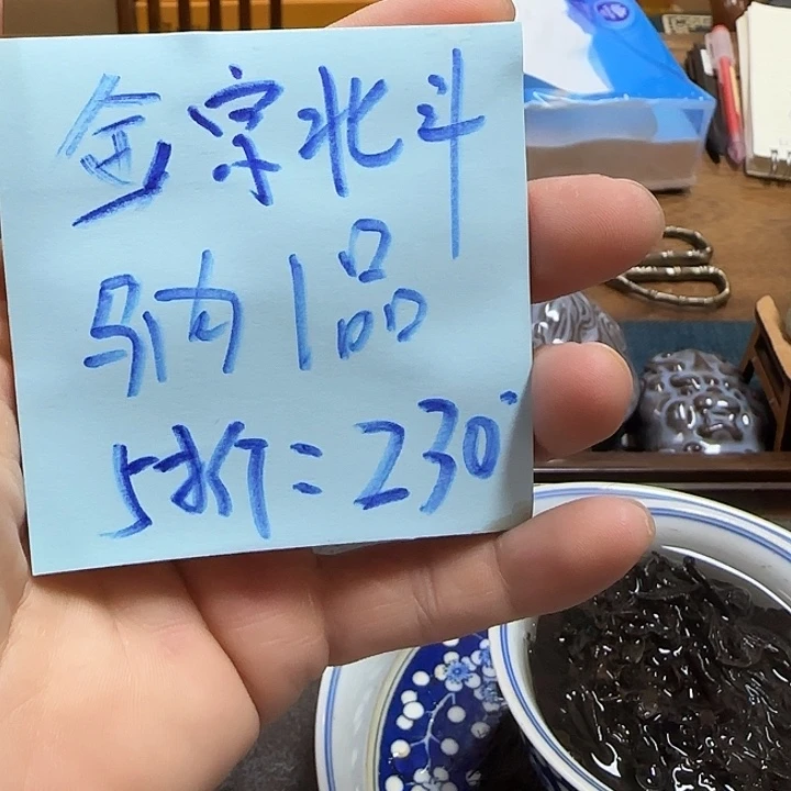 琉璃手工艺品哈咯啦咯啦咯啦咯啦咯啦