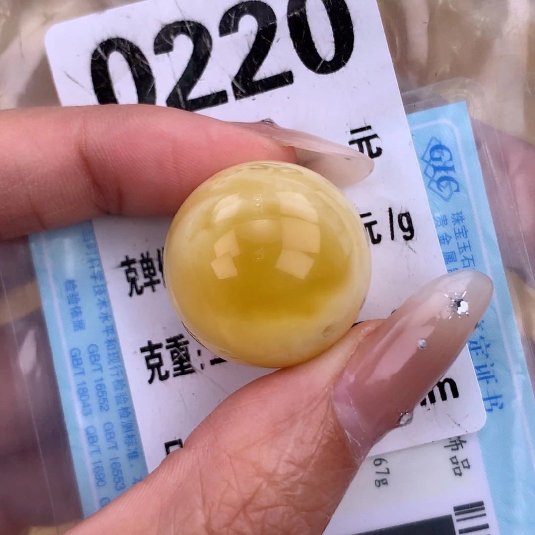 琥珀未镶嵌珠宝奇石22.7 粉