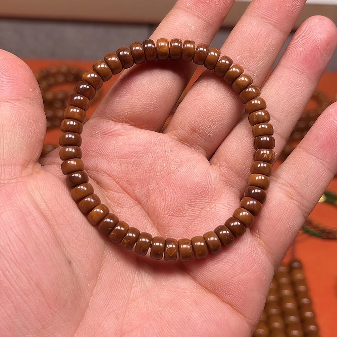 库克吊坠库克7x4药片珠新人福利款