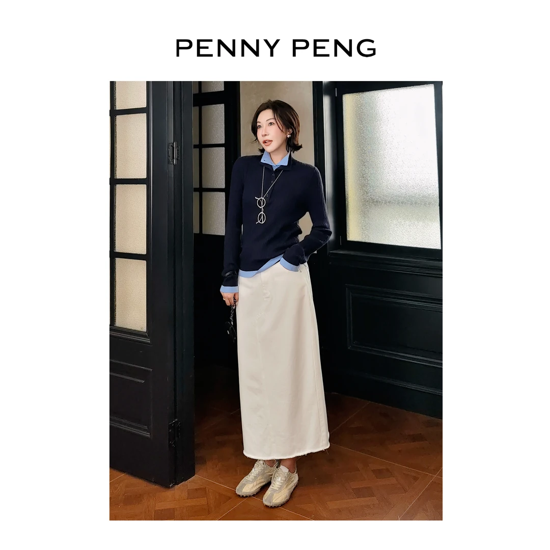 PENNYPENG 半熟芝士 白色简约气质直筒半身裙高腰开叉100棉半裙女