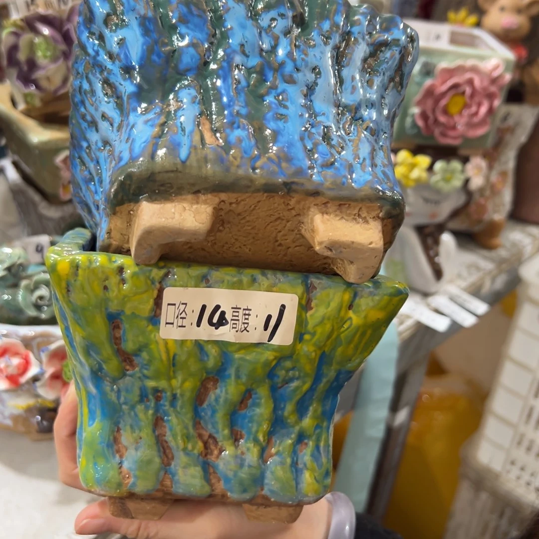 满20发爱退款拉黑多肉花盆