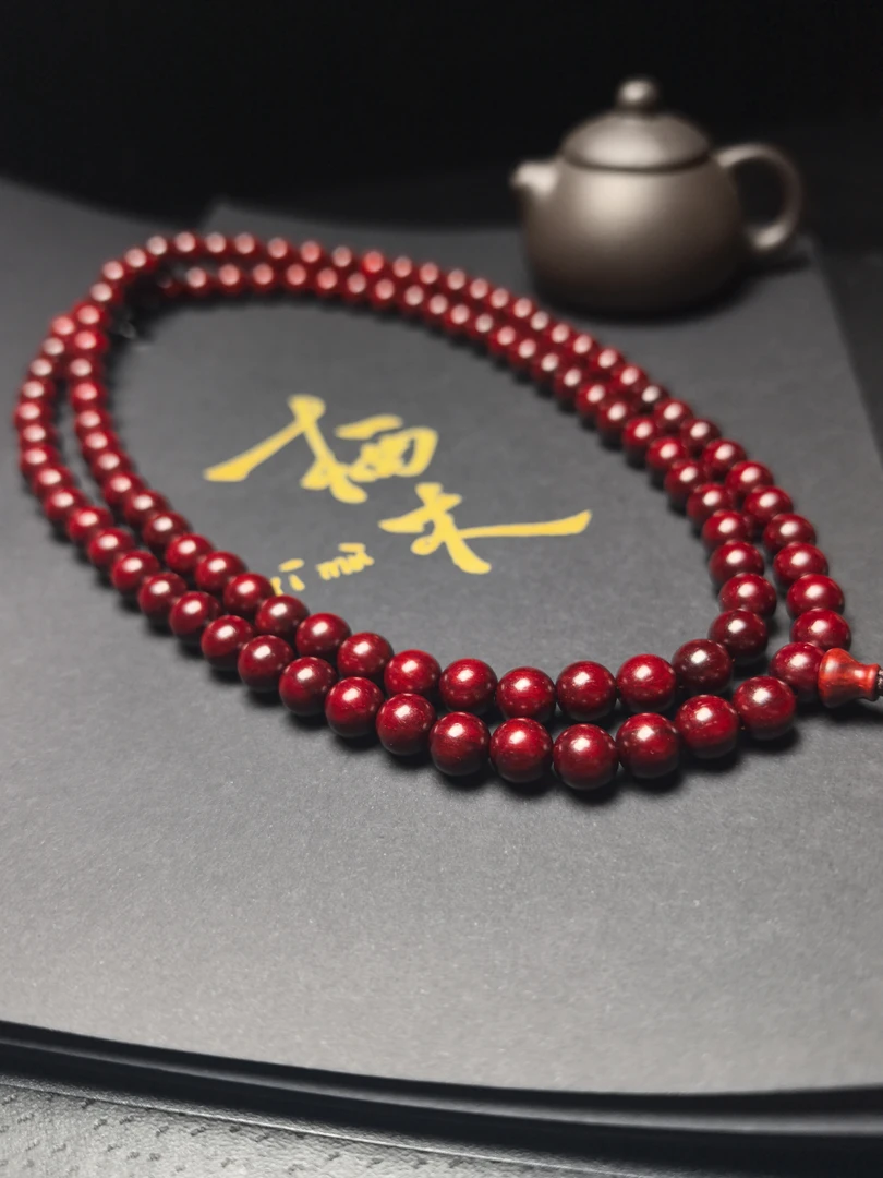 印度小叶紫檀0.7*108泥料多圈手链送手套礼盒文玩袋