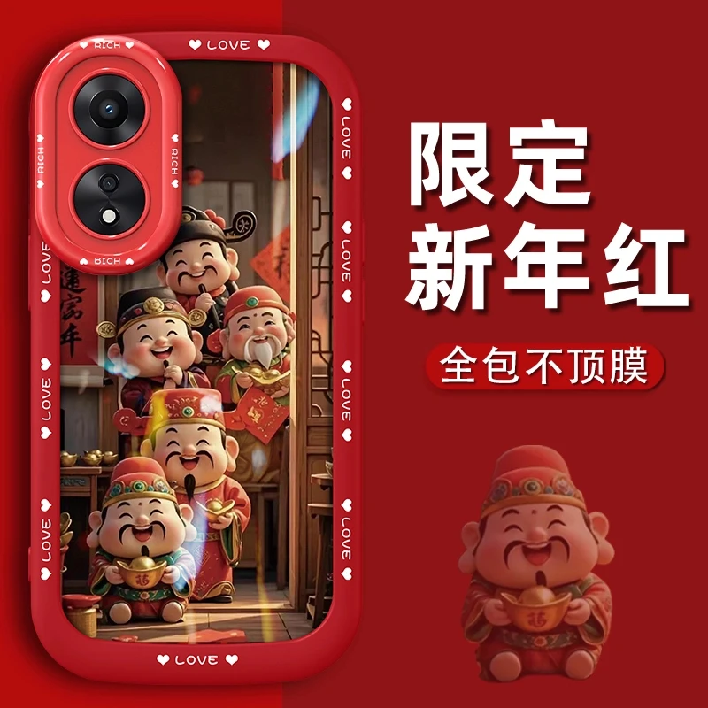 适用于oppoa58手机壳五福财神喜临门泡芙壳2025新年高级感