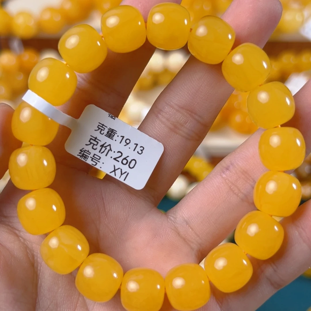 ****真手链琥珀未镶嵌19.13g焦皮同料老型12mm xyi
