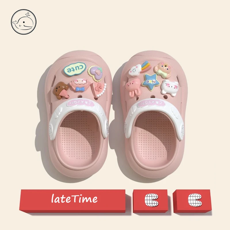 可DIY儿童拖鞋凉拖洞洞鞋夏季小童1-2-3岁踩水儿童夏季男孩鞋子