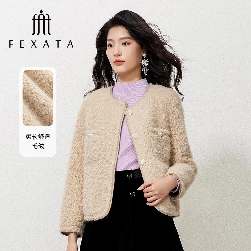 【毛毛专属】FEXATA斐格思保暖毛绒短外套上衣女