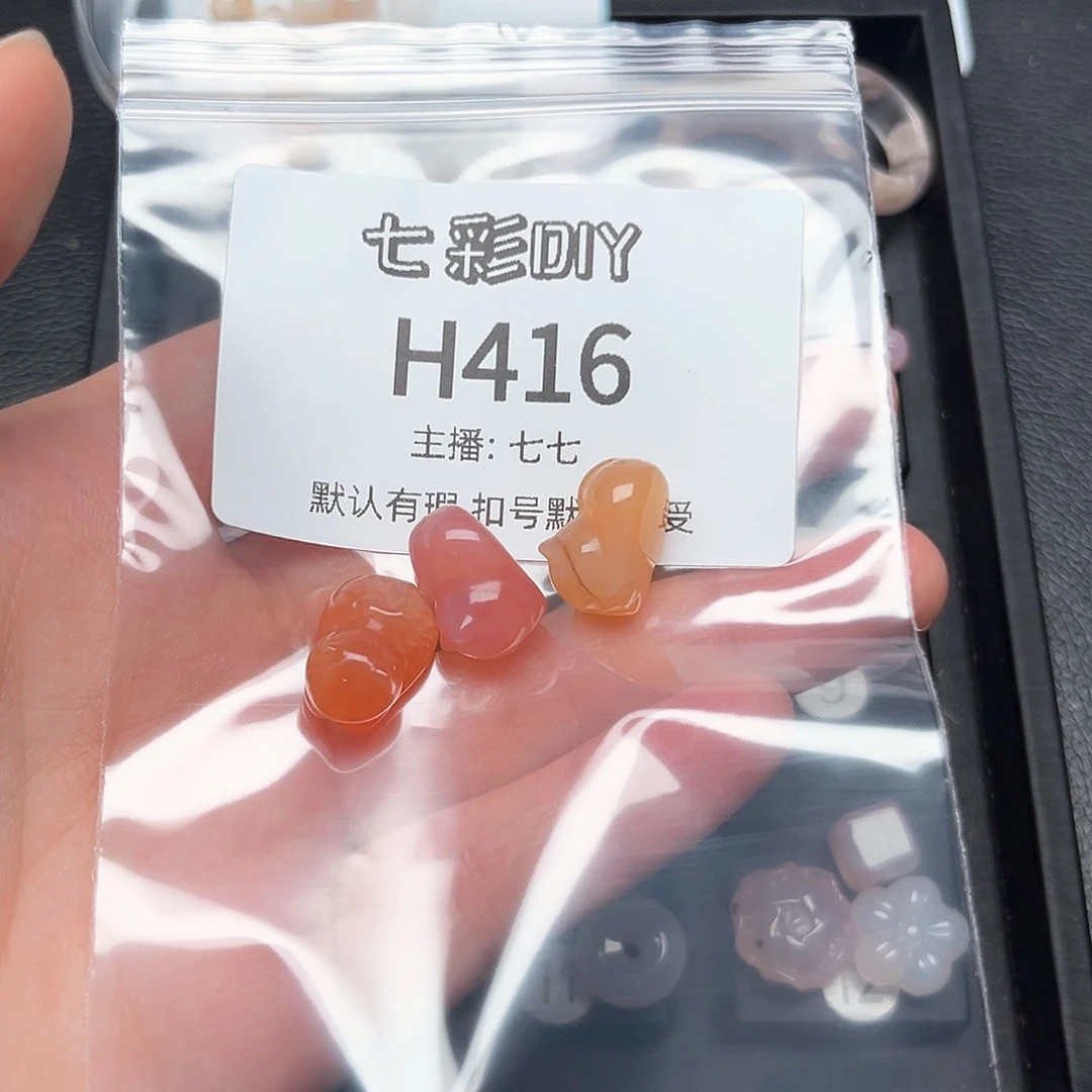 玛瑙/玉髓颈饰合金乐**?