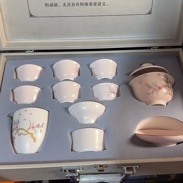 孤品茶具套装等等等