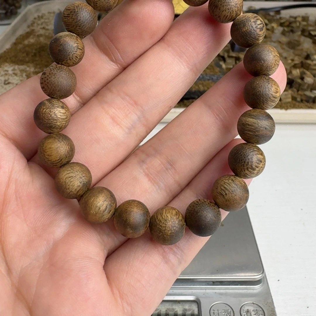 哆***哆沉香沉香碎屑绿奇楠沉香9规格6克+