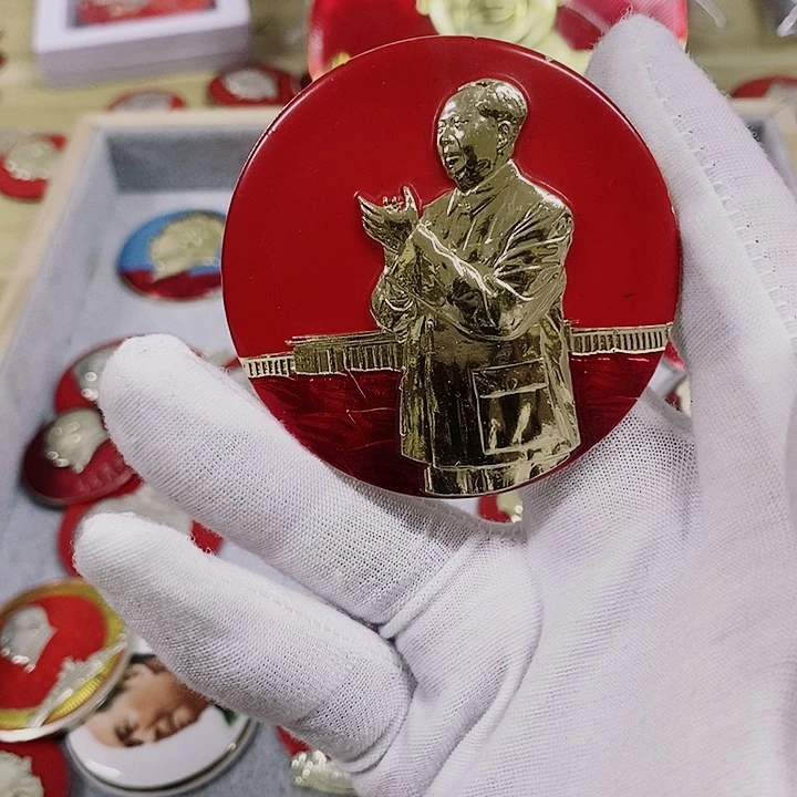 铝M****趙健健康康快快乐乐