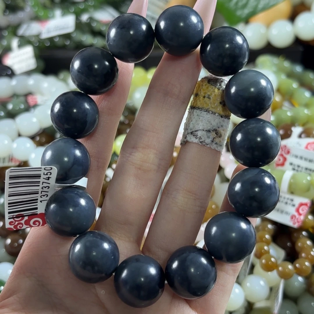 手链未镶嵌和田玉